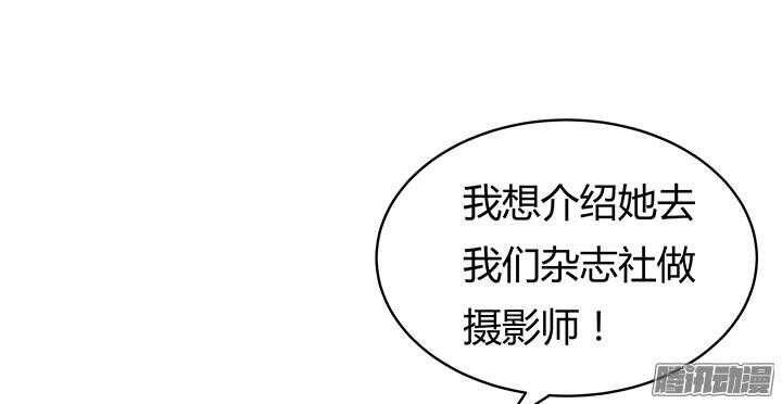 54话 就当我还你的(1/3)-第54话