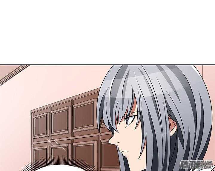 54话 就当我还你的(1/3)-第54话