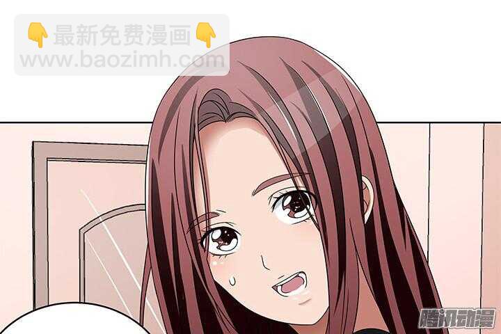 54话 就当我还你的(1/3)-第54话