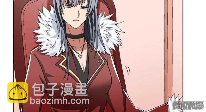 54话 就当我还你的(1/3)-第54话