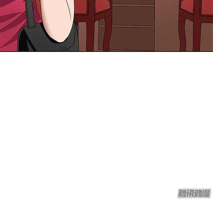 54话 就当我还你的(1/3)-第54话