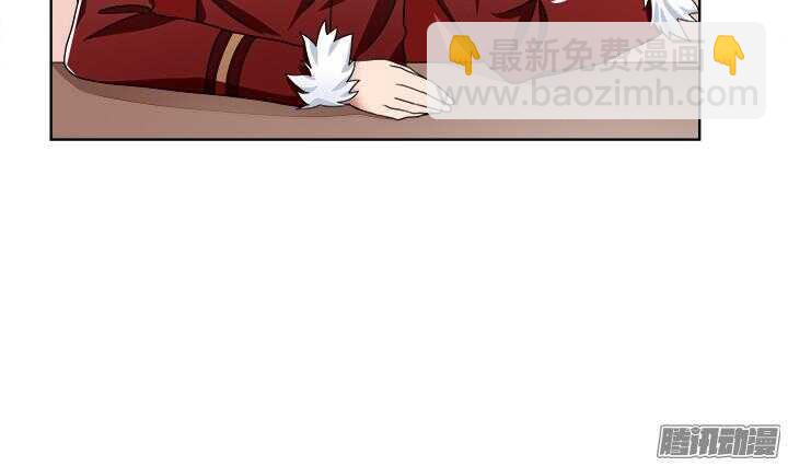 54话 就当我还你的(1/3)-第54话