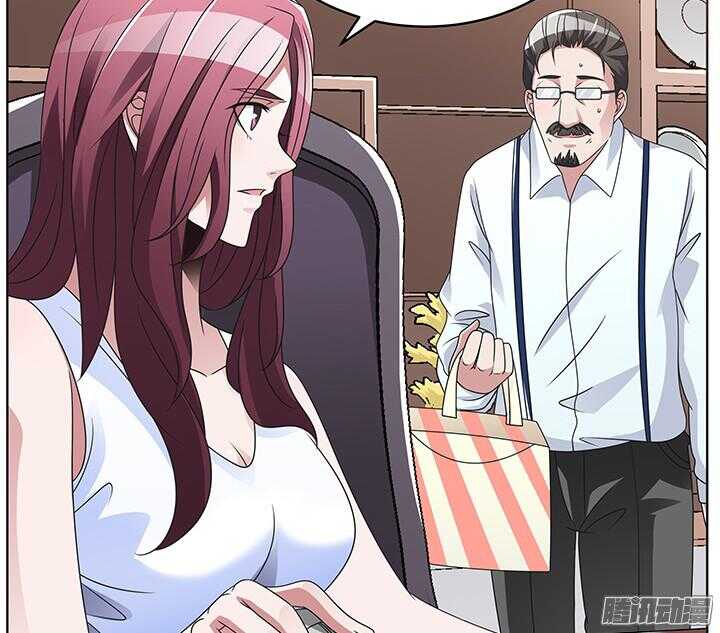 56话 你给我滚开！(1/3)-第56话