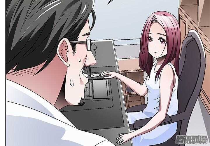 56话 你给我滚开！(1/3)-第56话