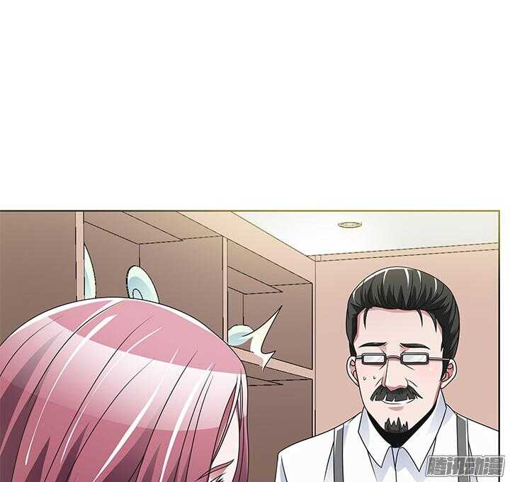 56话 你给我滚开！(1/3)-第56话