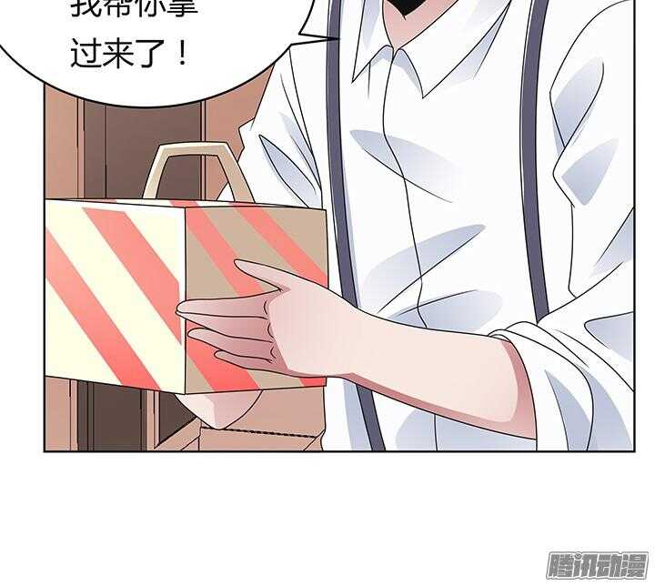 56话 你给我滚开！(1/3)-第56话