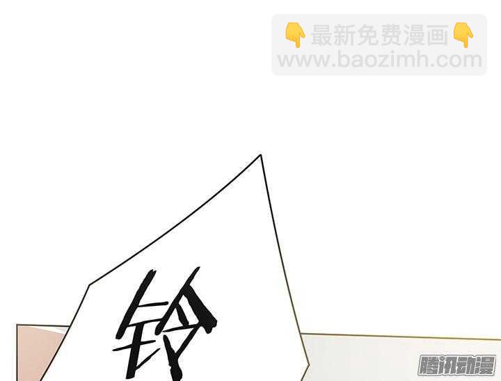 56话 你给我滚开！(1/3)-第56话