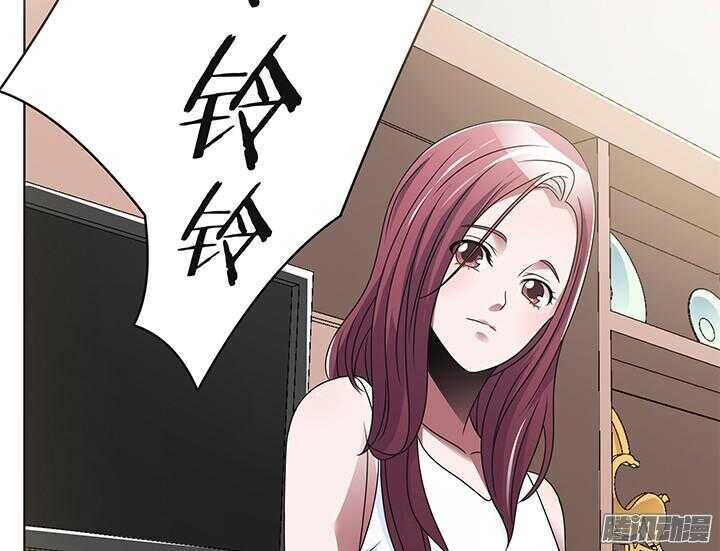 56话 你给我滚开！(1/3)-第56话