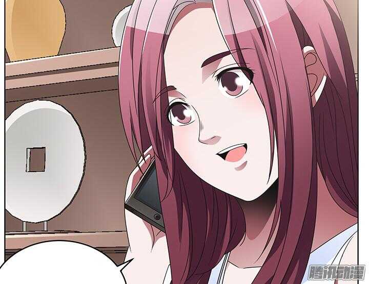 56话 你给我滚开！(1/3)-第56话