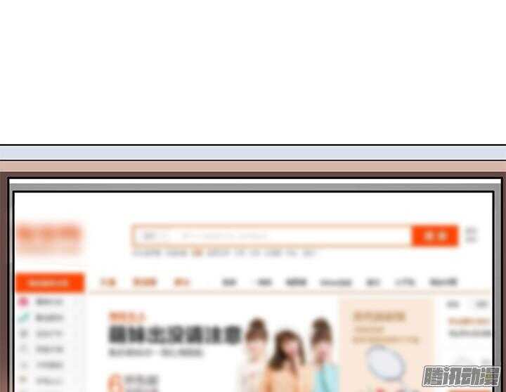 56话 你给我滚开！(1/3)-第56话