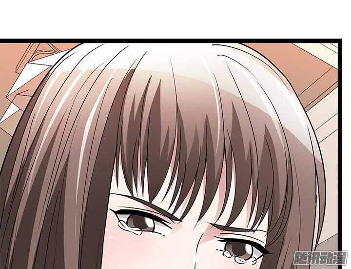 58话 依赖(1/4)-第58话