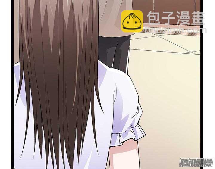 58话 依赖(1/4)-第58话