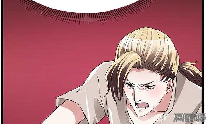 58话 依赖(1/4)-第58话