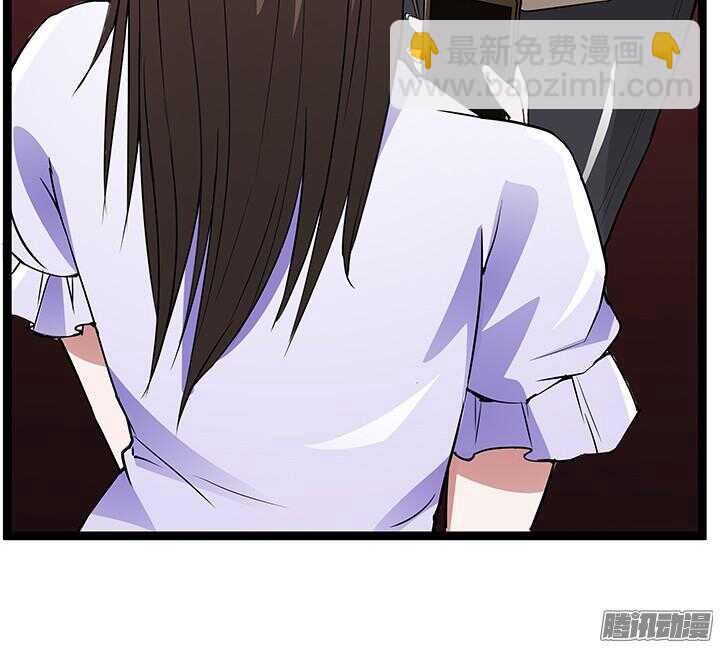 58话 依赖(1/4)-第58话