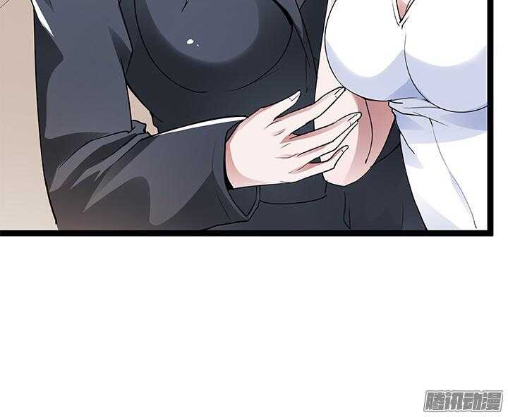 58话 依赖(1/4)-第58话