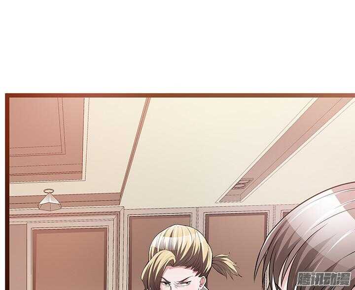 58话 依赖(1/4)-第58话