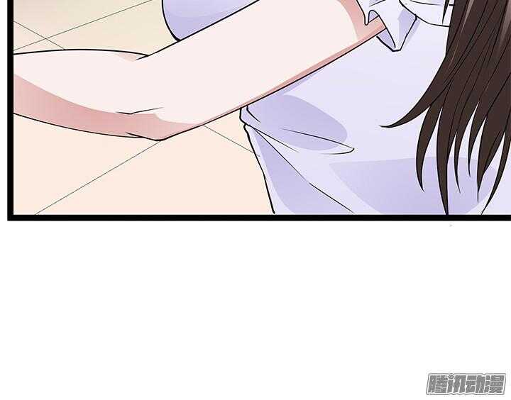 58话 依赖(1/4)-第58话