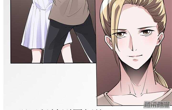 58话 依赖(1/4)-第58话