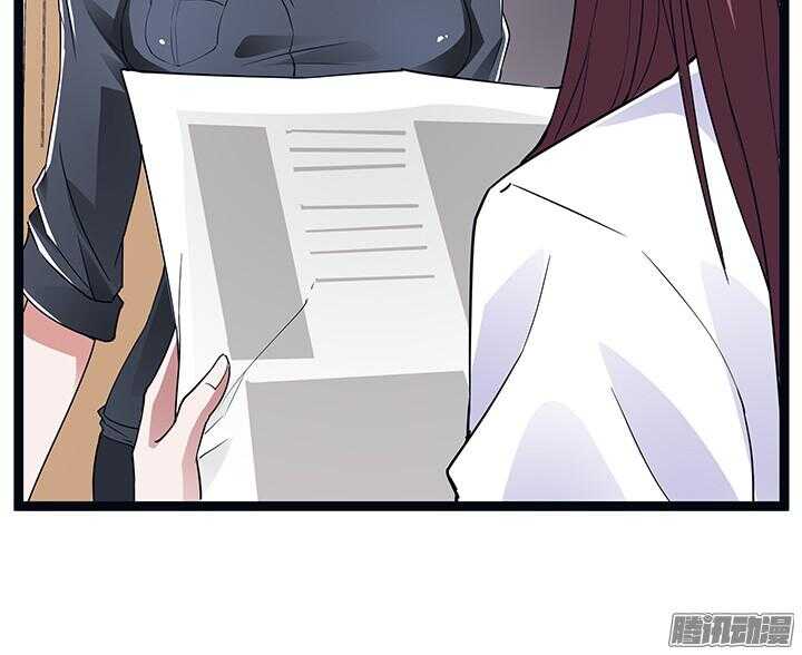 58话 依赖(1/4)-第58话