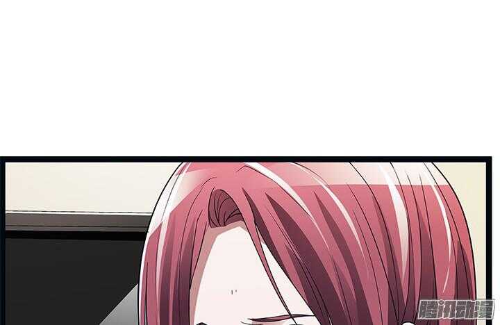 58话 依赖(1/4)-第58话