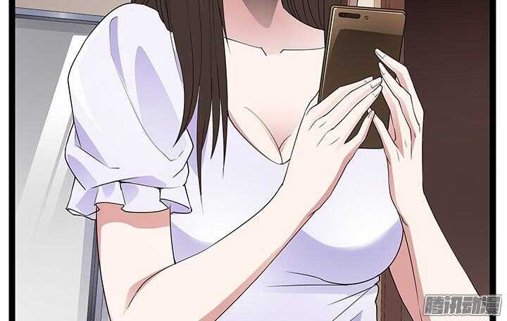 58话 依赖(1/4)-第58话