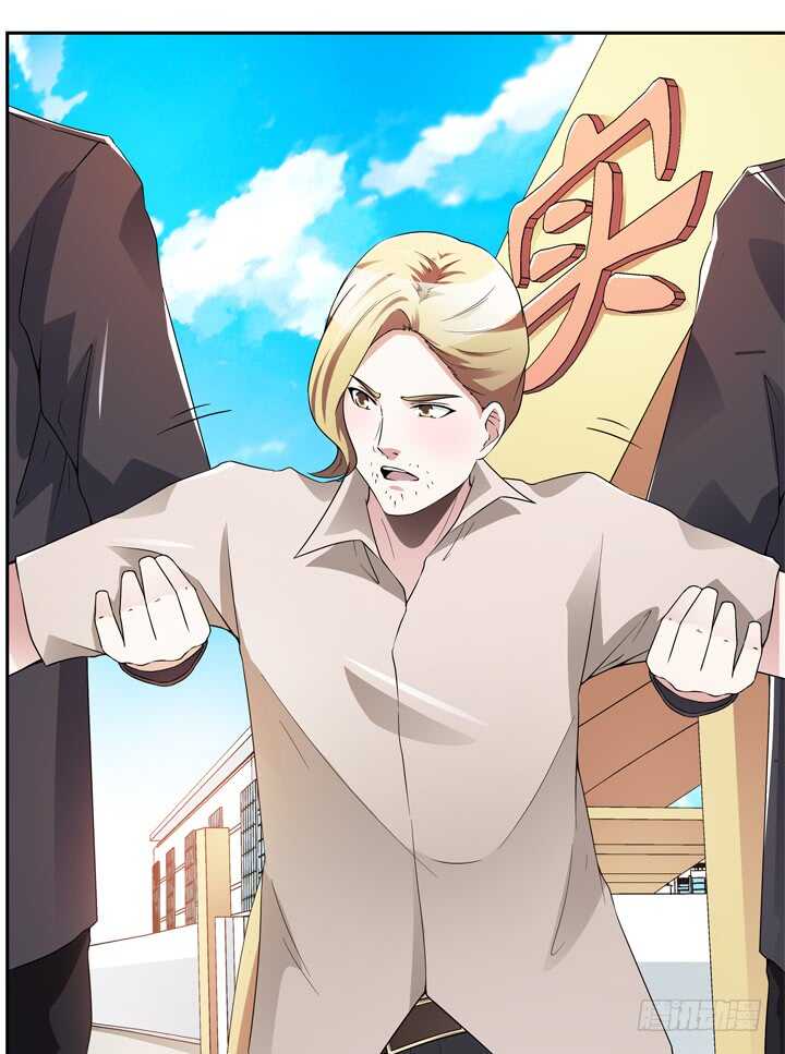 60话 你俩什么时候生孩子(1/3)-第60话