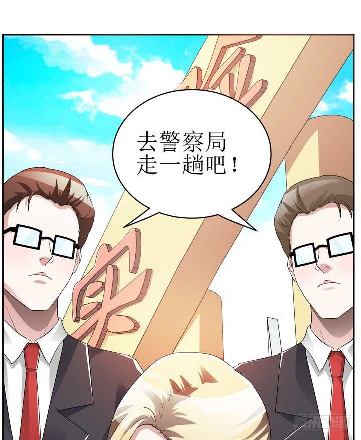 60话 你俩什么时候生孩子(1/3)-第60话