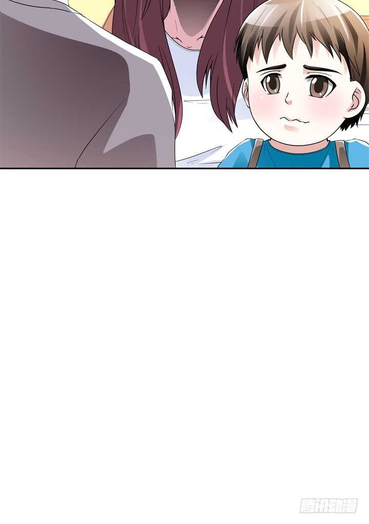 60话 你俩什么时候生孩子(1/3)-第60话