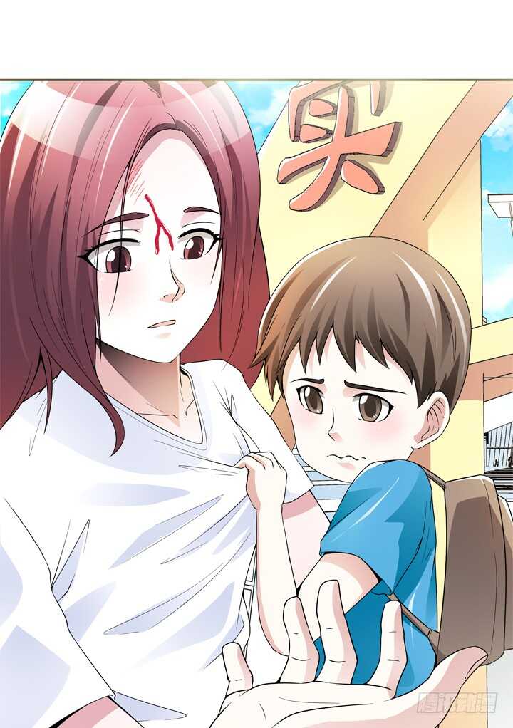 60话 你俩什么时候生孩子(1/3)-第60话