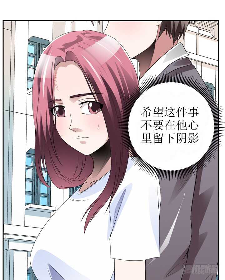 60话 你俩什么时候生孩子(1/3)-第60话