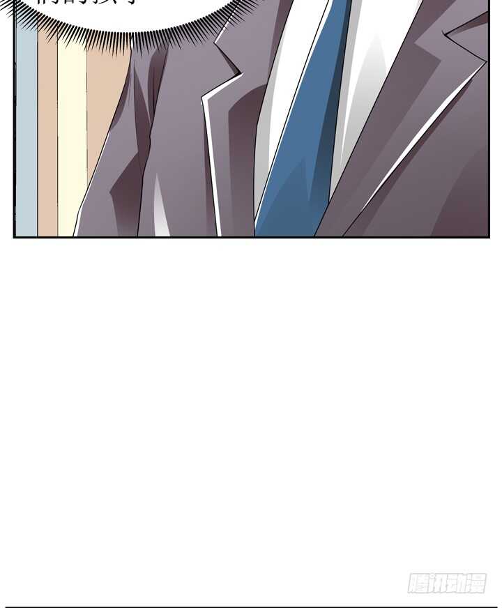 60话 你俩什么时候生孩子(1/3)-第60话