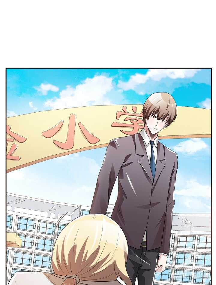 60话 你俩什么时候生孩子(1/3)-第60话