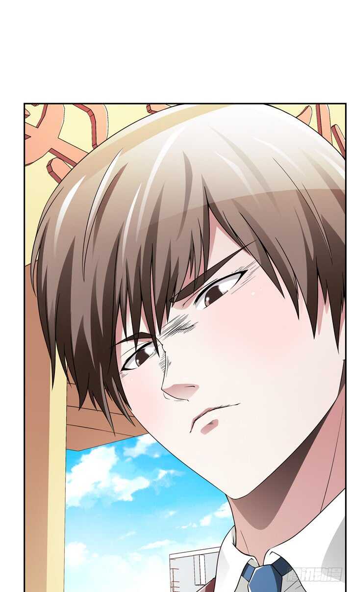 60话 你俩什么时候生孩子(1/3)-第60话