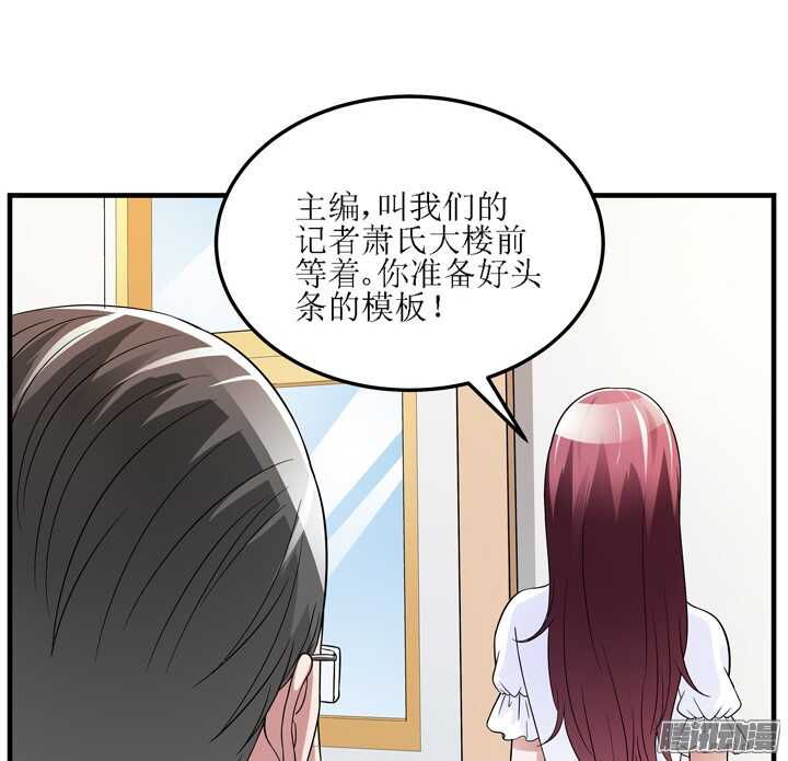 62话 我是真的爱你(1/2)-第62话