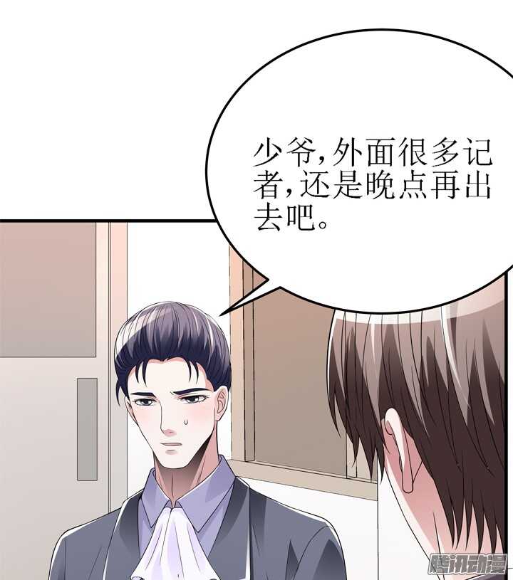 62话 我是真的爱你(1/2)-第62话