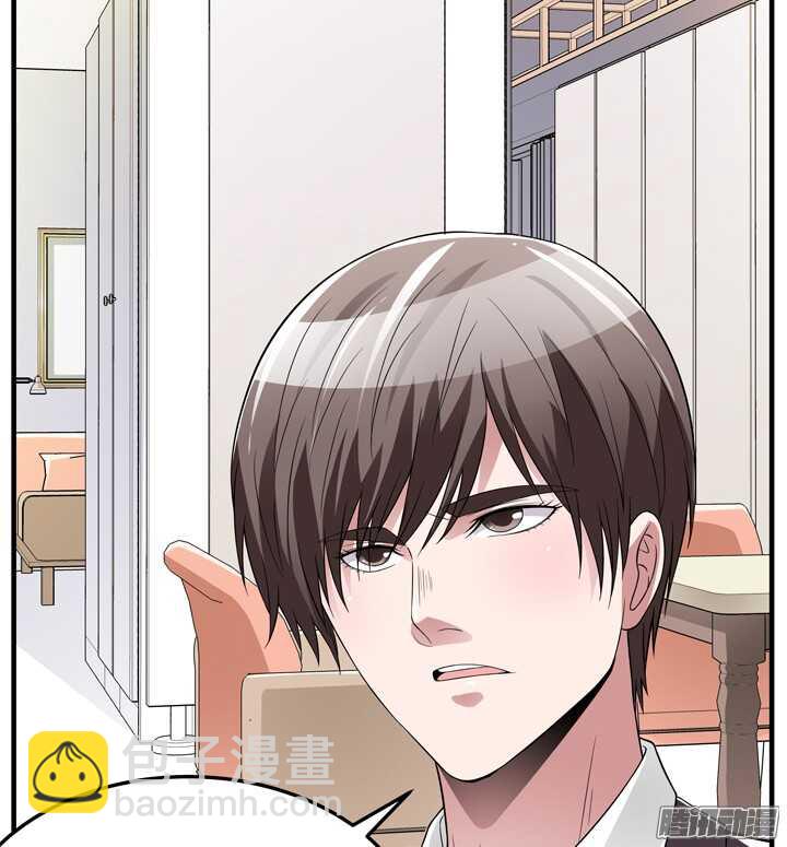 62话 我是真的爱你(1/2)-第62话