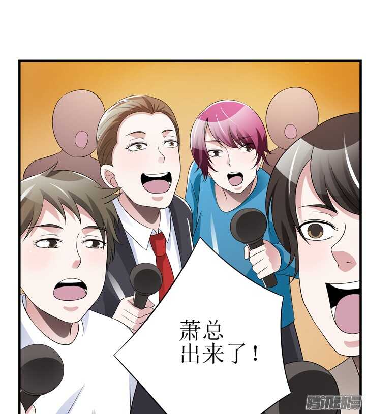 62话 我是真的爱你(1/2)-第62话