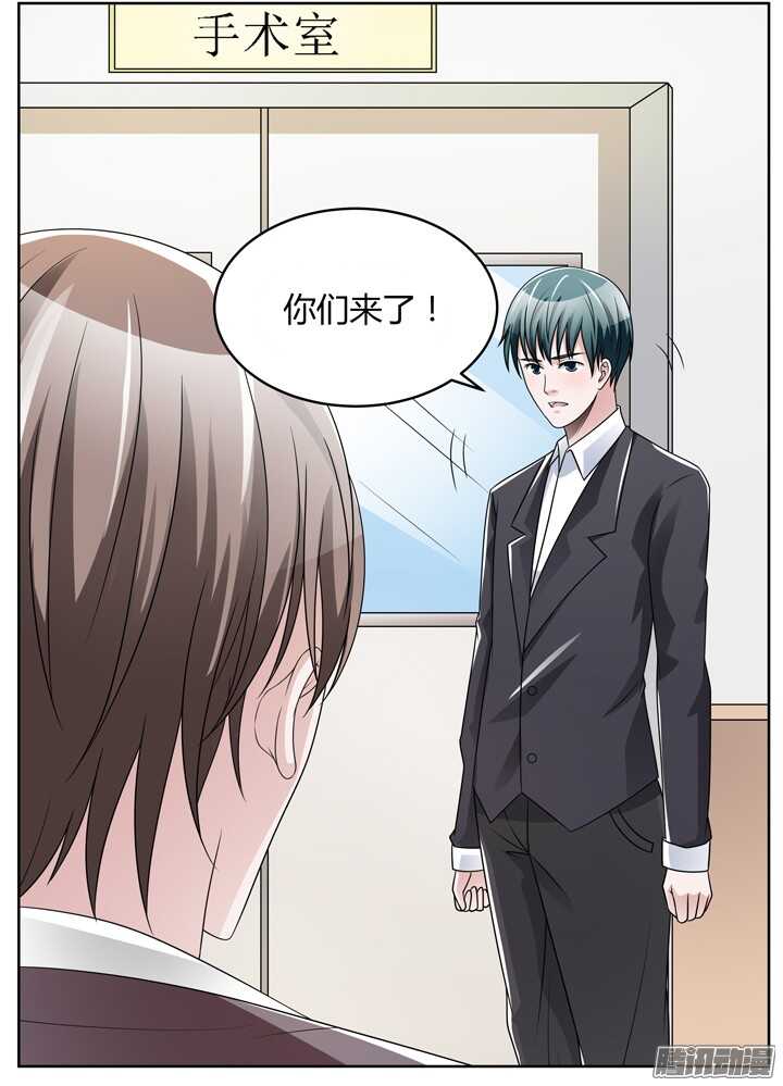 64话 我真的好累(1/2)-第64话