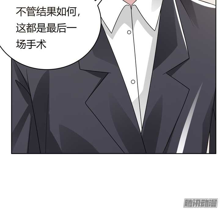 64话 我真的好累(1/2)-第64话