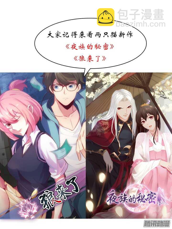 64话 我真的好累(1/2)-第64话