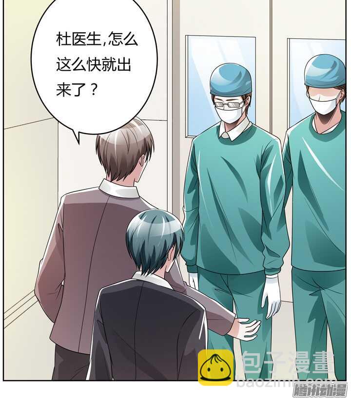 64话 我真的好累(1/2)-第64话