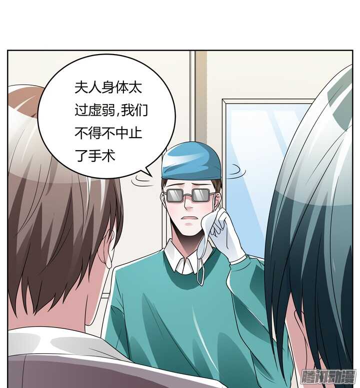 64话 我真的好累(1/2)-第64话