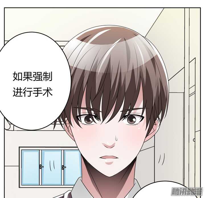 64话 我真的好累(1/2)-第64话