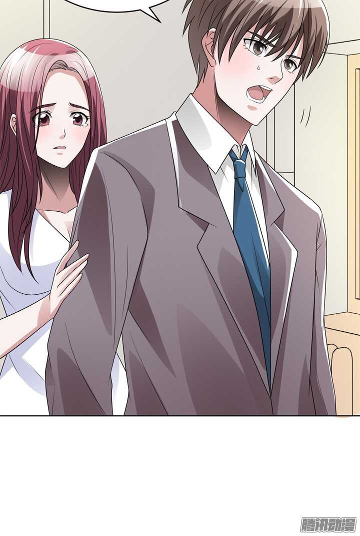 64话 我真的好累(1/2)-第64话