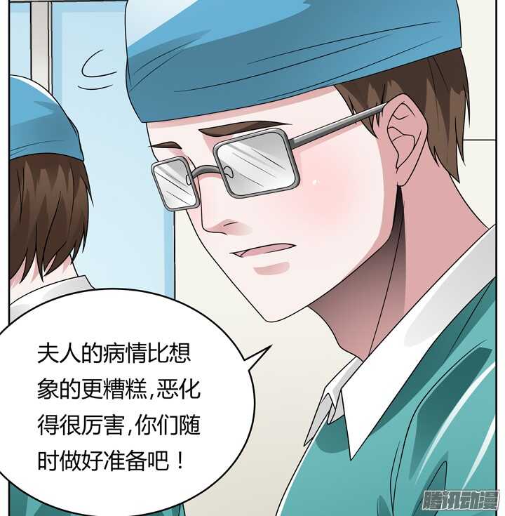 64话 我真的好累(1/2)-第64话