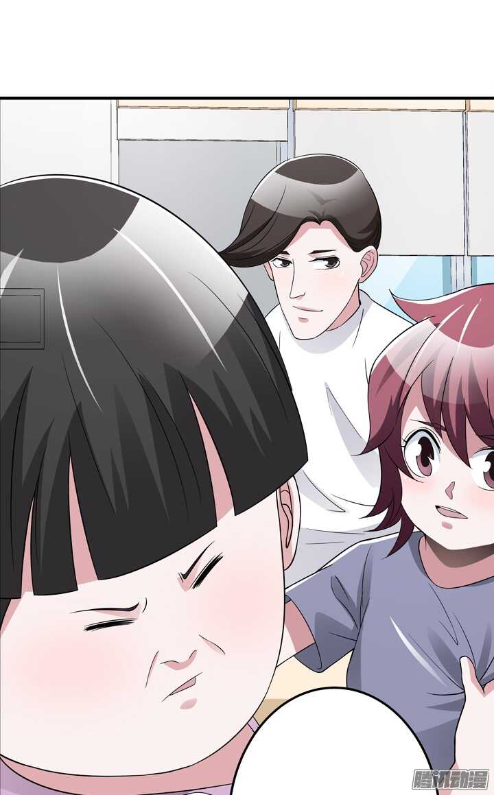 66话 不能让他知道真相(1/2)-第66话