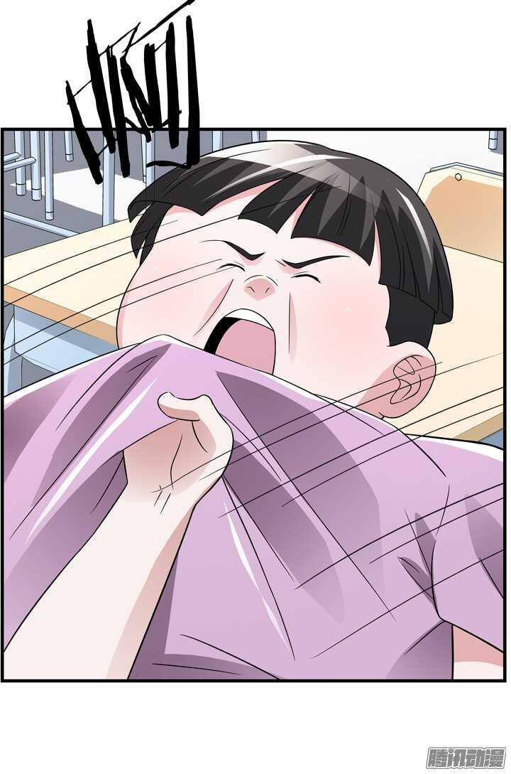 66话 不能让他知道真相(1/2)-第66话