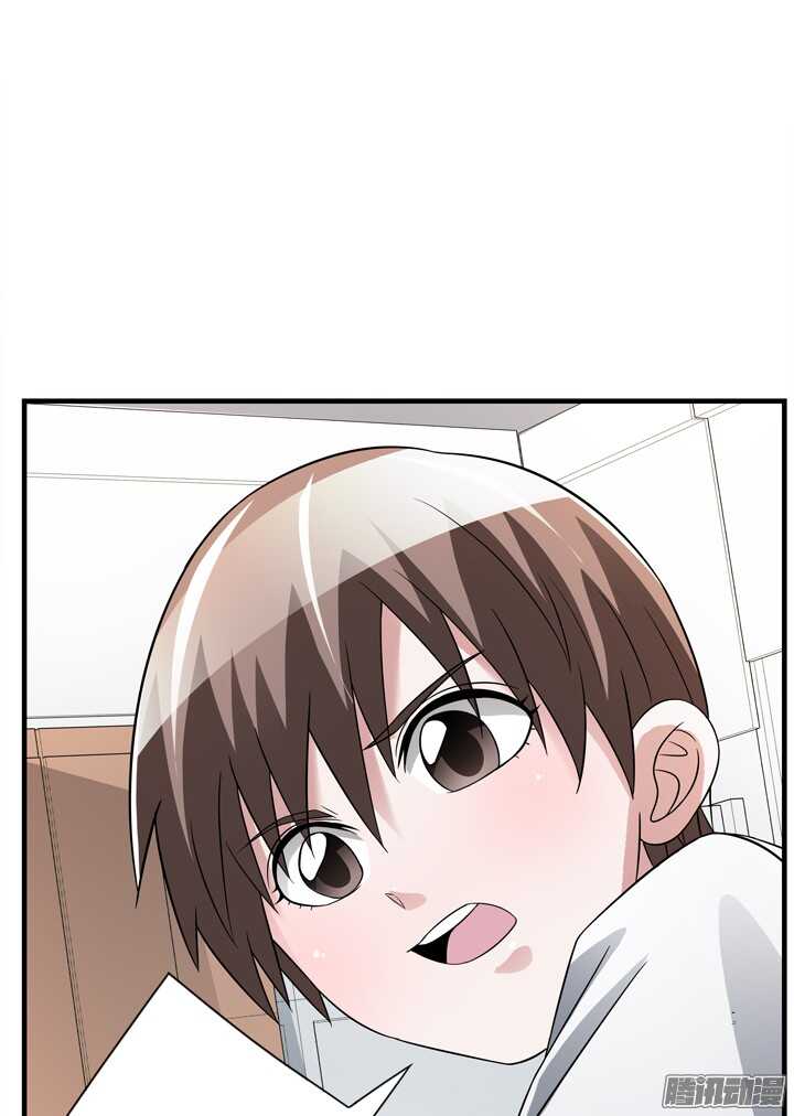 66话 不能让他知道真相(1/2)-第66话