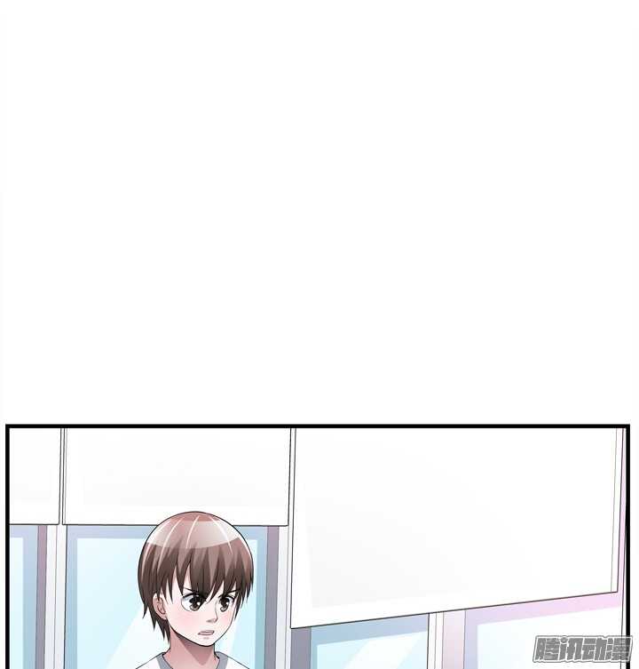 66话 不能让他知道真相(1/2)-第66话