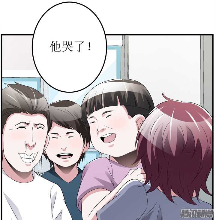 66话 不能让他知道真相(1/2)-第66话